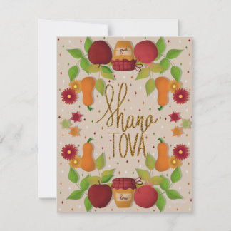Bloemrijke Rosh Hashana kaart, 4.25" x 5.5", mat p Feestdagenkaart