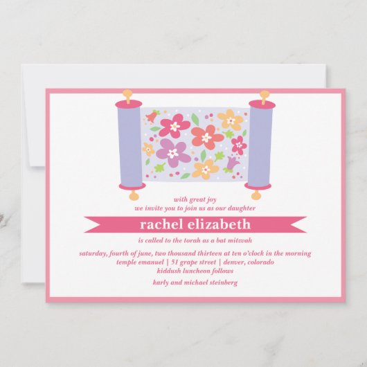 Bloemrijke Torah Bat Mitzwa Uitnodiging (Voorkant)
