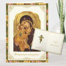 Bloemrijke verjaardag Orthodoxe Byzantijnse Maagd 