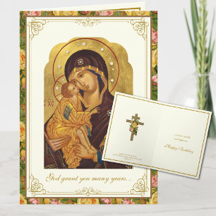 Bloemrijke verjaardag Orthodoxe Byzantijnse Maagd Kaart