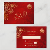 Bloemrood RSVP Chinese bruiloft