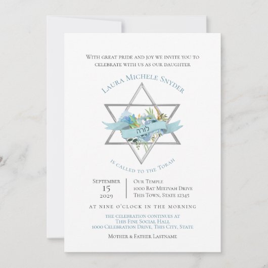 Bloemster van David Bat Mitswa Kaart (Voorkant)