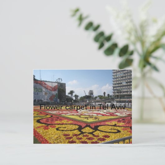 Bloemtapijt in Tel Aviv Briefkaart (Staand voorkant)