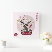 Bloesem bloemen bonsai vogel Aziatisch grafisch on Vierkante Klok (Huis)