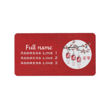 Bloesem boomlantaarns rood "Vredig"