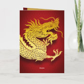 Bloesem Chinese Drakenjaar papier-gesneden VGC Feestdagen Kaart (Achterkant)