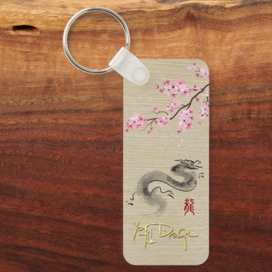 Bloesems Chinese Draak Nieuwjaar Monogram RecK Sleutelhanger (Voorkant)