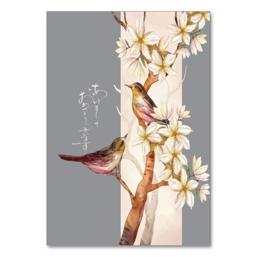 Bloesems Japans Nieuwjaar Art Table Kaart (Voorkant)