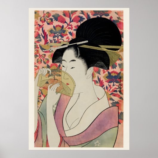 Bloesems & Schoonheid Edo-periode Geisha-schilderi Poster (Voorkant)