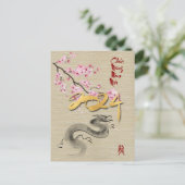 Bloesems Vietnamees Nieuwjaar van de Draak VHPostC Feestdagenkaart (Staand voorkant)