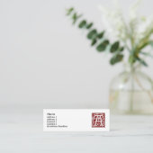 Blok Letter "A" Woodcut Woodblock Inital Mini Visitekaartje (Staand voorkant)