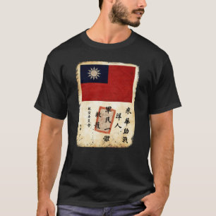Blood Chit WWII Militaire Geschiedenis Blood Chit T-shirt