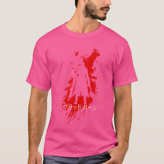 Bloodborne spat kanji silhouet videospel vriend t-shirt