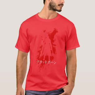 Bloodborne Spetter Kanji Silhouet Videospel vriend T-shirt