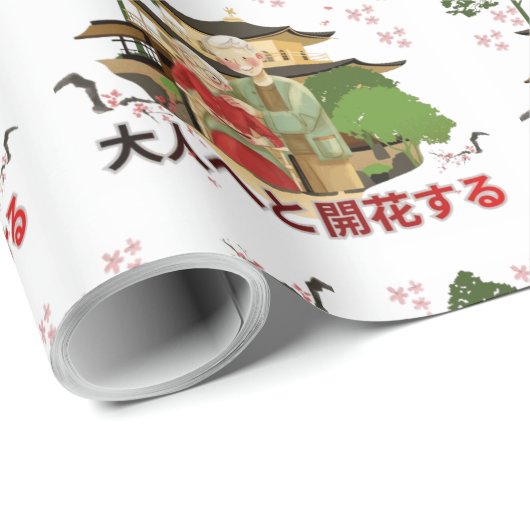 Bloom into adulthood cadeaupapier (Rol Hoek)