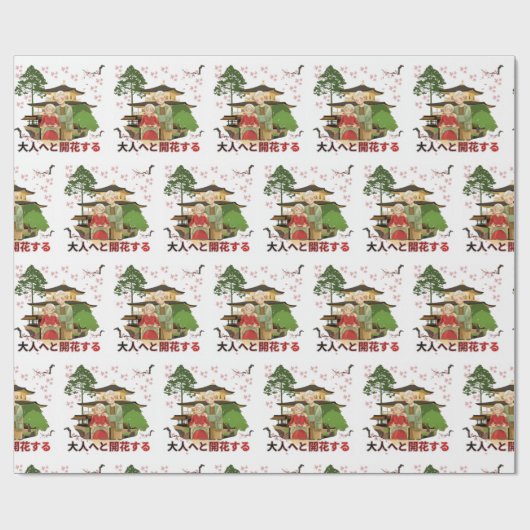 Bloom into adulthood cadeaupapier (Vlak)