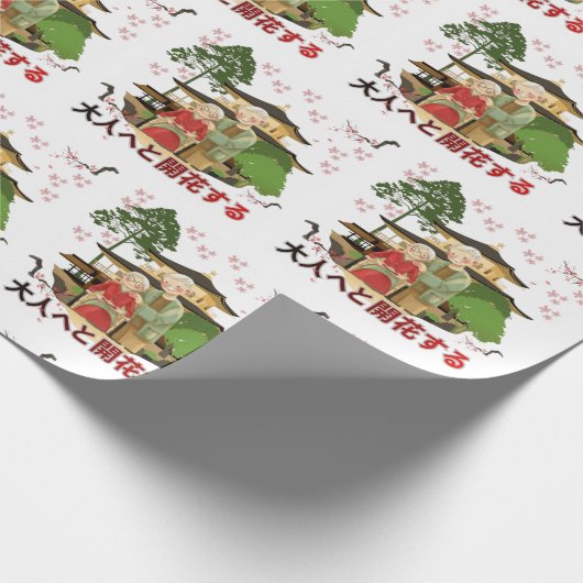 Bloom into adulthood cadeaupapier (Hoek)