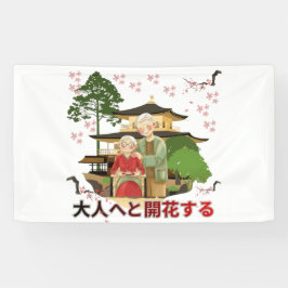 Bloom into adulthood spandoek