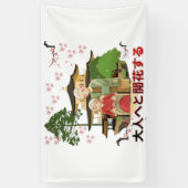 Bloom into adulthood spandoek (Verticaal)