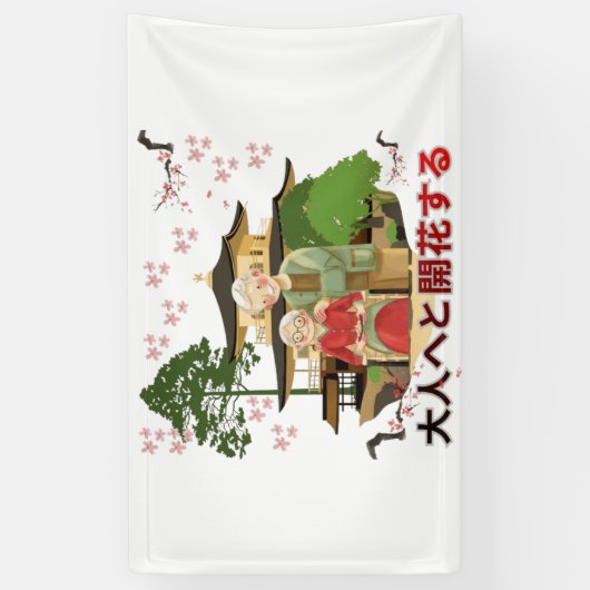 Bloom into adulthood spandoek (Verticaal)