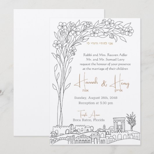Blooming in Jeruzalem Joodse huwelijksuitnodiginge Kaart (Voorkant / Achterkant)
