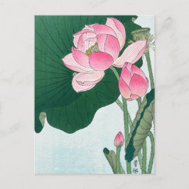 Blooming Lotus Flowers, Koson, Japanse bloemenkuns Briefkaart