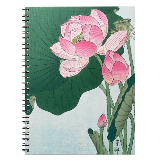 Blooming Lotus Flowers, Koson, Japanse bloemenkuns Notitieboek (Voorkant)