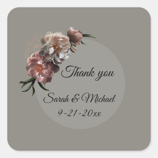Blooming Peonies stickers wedding invitations (Voorkant)