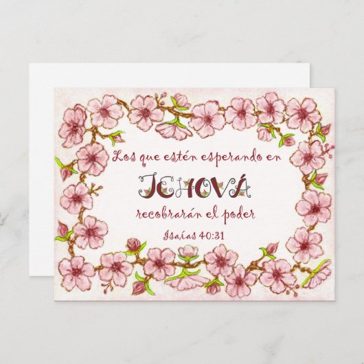 Blossom Border~Hoping in Jehovah~2018 Spaans Briefkaart (Voorkant / Achterkant)