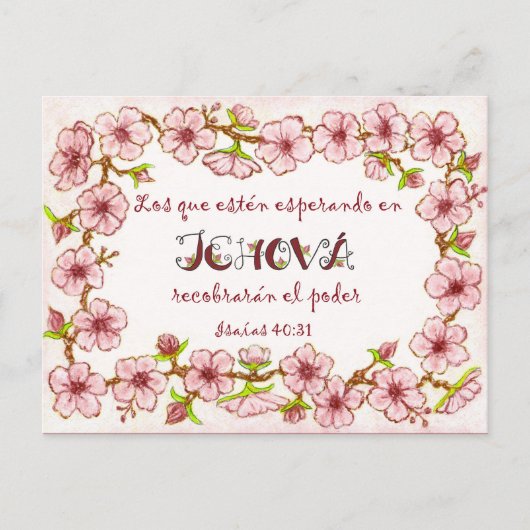 Blossom Border~Hoping in Jehovah~2018 Spaans Briefkaart (Voorkant)