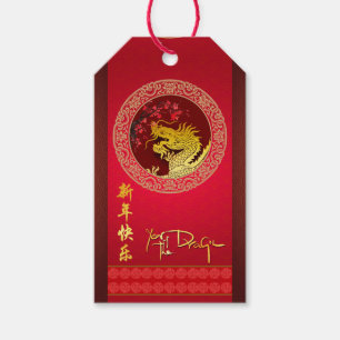Blossom Chinese Drakenjaar papier-cut gepersonalis Cadeaulabel