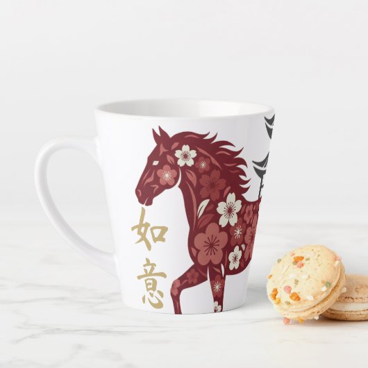 Blossom Horse Lunar Motif – Custom New Year Latte Mok (In situ)