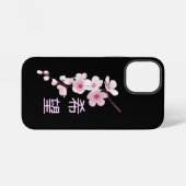 Blossom telefoonhoesje iPhone hoesje (Achterkant horizontaal)