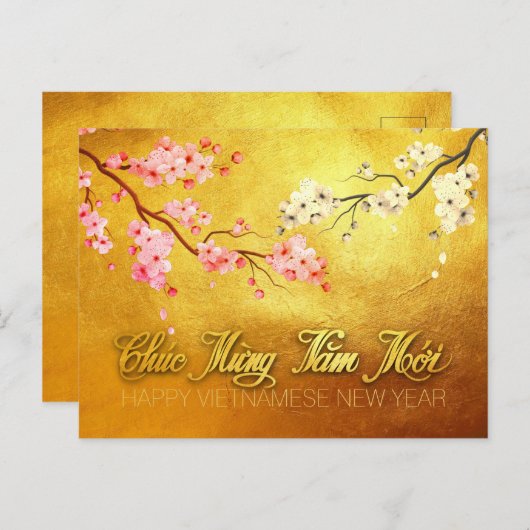 Blossom Tet Hoa Anh Dao Vietnamees Nieuwjaar HHP Uitnodiging Briefkaart (Voorkant / Achterkant)