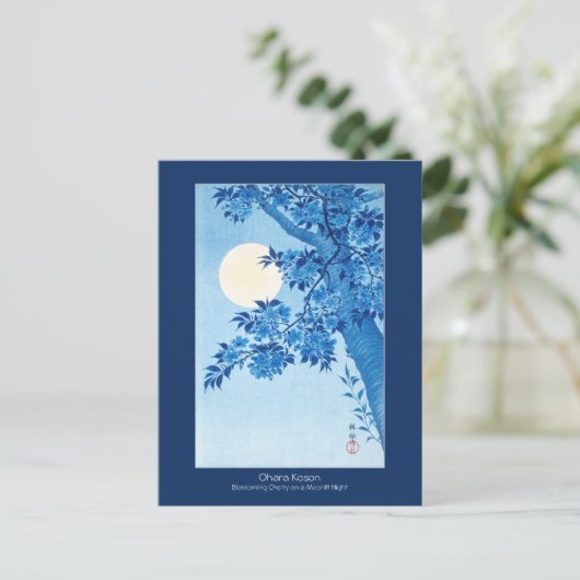 Blossombere Cherry Moonlit Night Ohara Koson Briefkaart (Staand voorkant)
