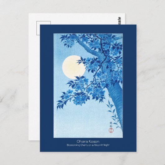 Blossombere Cherry Moonlit Night Ohara Koson Briefkaart (Voorkant / Achterkant)