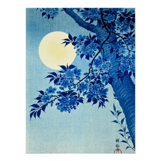 Blossomde kersen op een Moonlit Night, mooie kunst Perfect Poster (Voorkant)