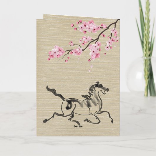 Blossoms Vietnamese New Year of the Horse VGC Kaart (Achterkant)