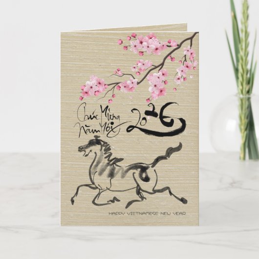 Blossoms Vietnamese New Year of the Horse VGC Kaart (Voorkant)