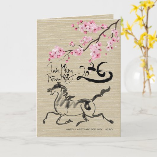 Blossoms Vietnamese New Year of the Horse VGC Kaart (Gele Bloem)