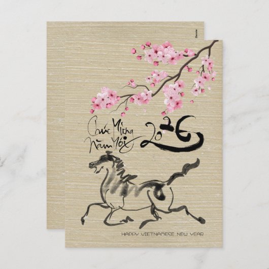 Blossoms Vietnamese New Year of the Horse VHPostC Feestdagenkaart (Voorkant / Achterkant)