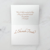 Blowing the Shofar Greeting Card Kaart (Binnen)