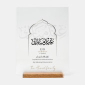 Blozend Roze Eid Mubarak Acryl Bord Elegant Islami (Voorkant)