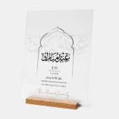 Blozend Roze Eid Mubarak Acryl Bord Elegant Islami (Hoek)