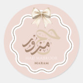 Blozend Roze Hajj Mabroor Sticker Persoonlijk Cade (Voorkant)