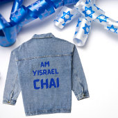 Blue Am Yisrael Chai, Stand met Israël Denim Jacket