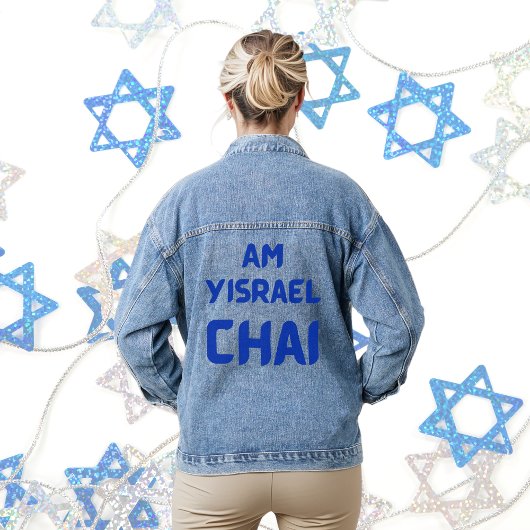 Blue Am Yisrael Chai, Stand met Israël Denim Jacket