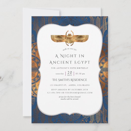 Blue and Copper Gold Foil Egyptian Thaise Party Kaart (Voorkant)