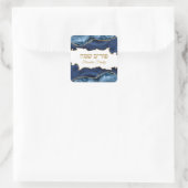 Blue and Gold Hebrew Happy Purim Vierkante Sticker (Tas)