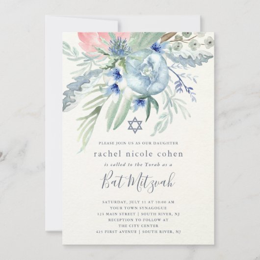 Blue and Pink Peony Bat Mitzvah Kaart (Voorkant)